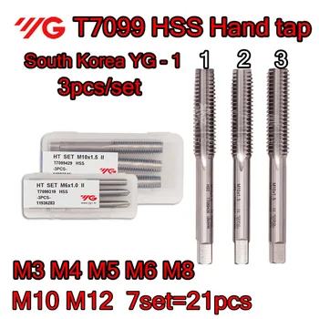 M3x0.5 M4x0.7 M5x0.8 M6x1.0 M8x1.25 M10x1.5 M12x1.75 1# 2# 3# 3pcs/set 7set/21шт Južna Koreja YG - 1 visoko kvalitetni ručni ventil