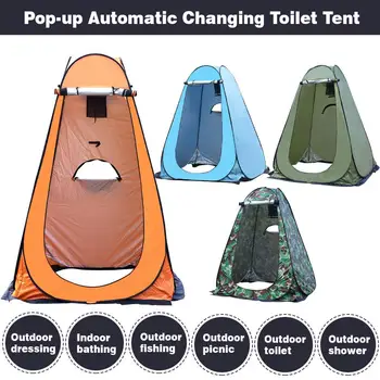 Pop-Up Pod Changing Room Privacy Tent Instant Portable Outdoor Shower Tent Camp Toilet Rain Shelter For Camping Ribolov Beach