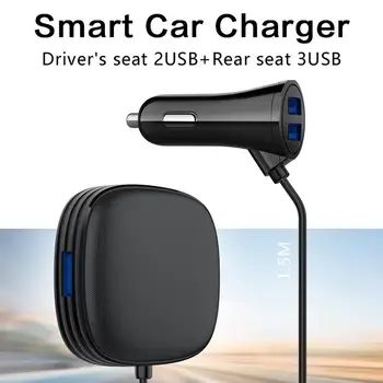 2020 novi Smart Car Charger Adapter Auto Fast USB Charger prednje sjedalo 2 USB porta stražnje sjedalo 3 USB porta, ac adapter za punjenje
