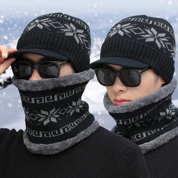 Novi unisex zimska kapa s vizir snow stil muška вязаная kapa Trendy zimske kape za žene i muškarce toplo debeli akril Kapa kapa