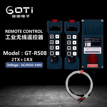 GT-RS08 Industrial Radio Wireless Crane Lift Remote Control 8 Channel Switch Replace TELECRANE UTING F24-8S F23-A++ TELEcontrol
