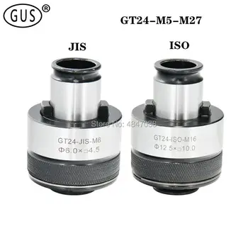 GT24 ISO, JIS M5-M27 okretni gumb zaštita od preopterećenja резьбонарезной spona резьбонарезной spona kosi jakna zaštita od oštećenja