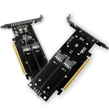 4X NVME PCIE3.0 GEN3 M. 2 X16 SSD RAID Kartica PCI-E VROC M2X16 Support 2U Server PCI-E Signal Split matična ploča