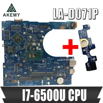 Akemy Mainboard CN-0HYCVR 0F1J0W F1J0W za DELL Inspiron 15 5759 5559 matična ploča laptopa AAL15 LA-D071P I7-6500U besplatno naknada