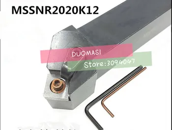 MSSNR2020K12,extermal turning tool Factory outlets, pjena,Расточная drveta,CNC mašina,Tipska utičnica
