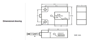 NPN NO Groove / U vrsta fotoelektrični senzor E3S-GS15N1 normalno разомкнутый prekidač DC 3 žice otkrivanje udaljenosti 15 mm