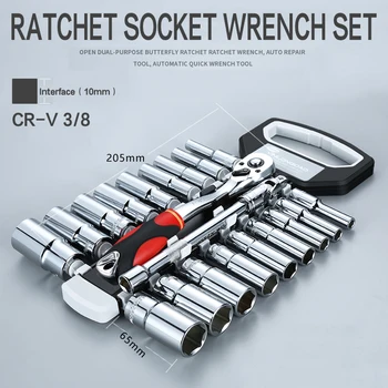 Crv quick release reversible ratchet socket wrench set tools with hanging rack 3/8