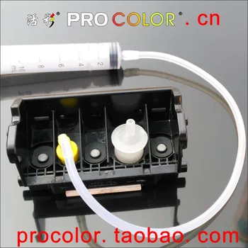 QY6-0082 printhead boja tinte printhead čišćenje tekućina za Canon PGI-550 551 PIXMA IP 7220 7250 MG 5420 5440 5450 5460 5520 5540